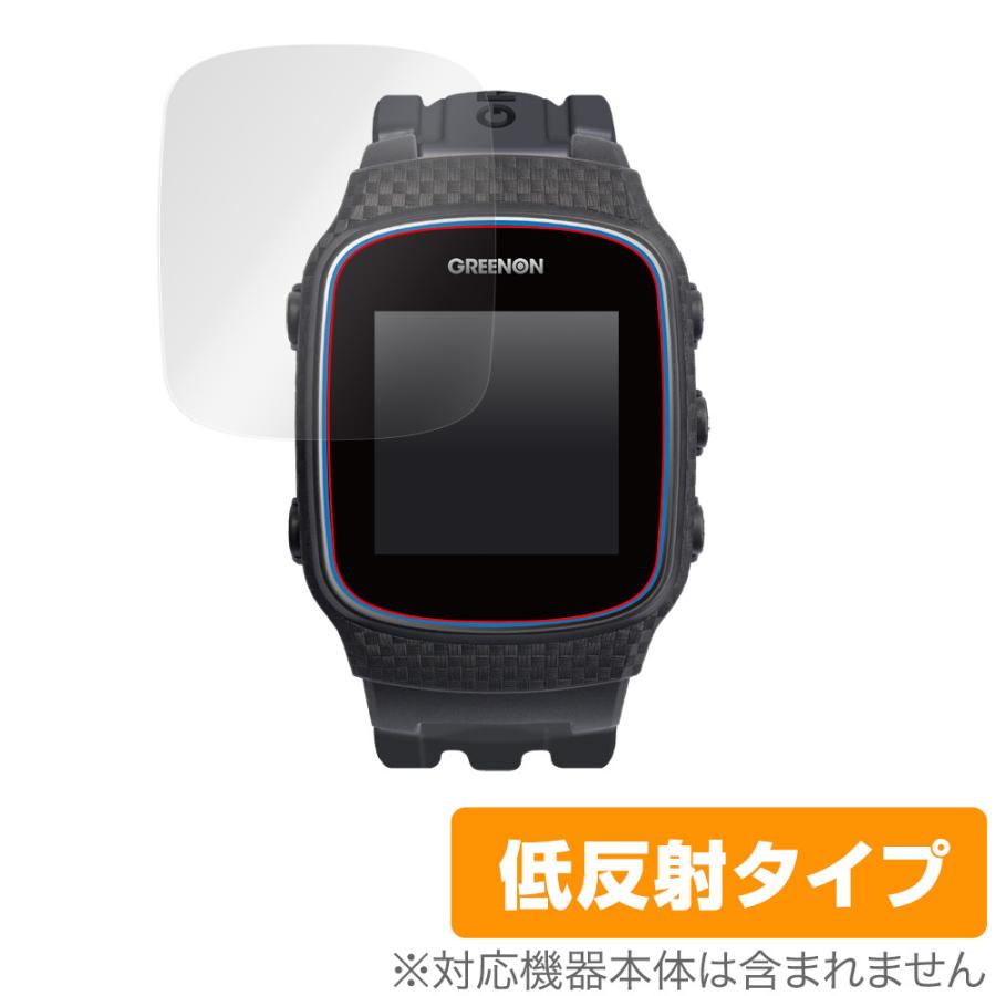 ミヤビックス GreenOn THE GOLF WATCH NORM II PLUS NORM II NORM 2枚