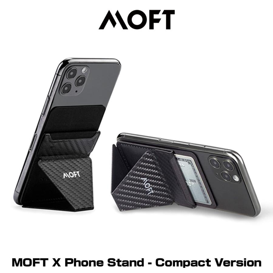 TONE（トネ） MOFT X Phone Stand Compact Version スマホスタンド 3
