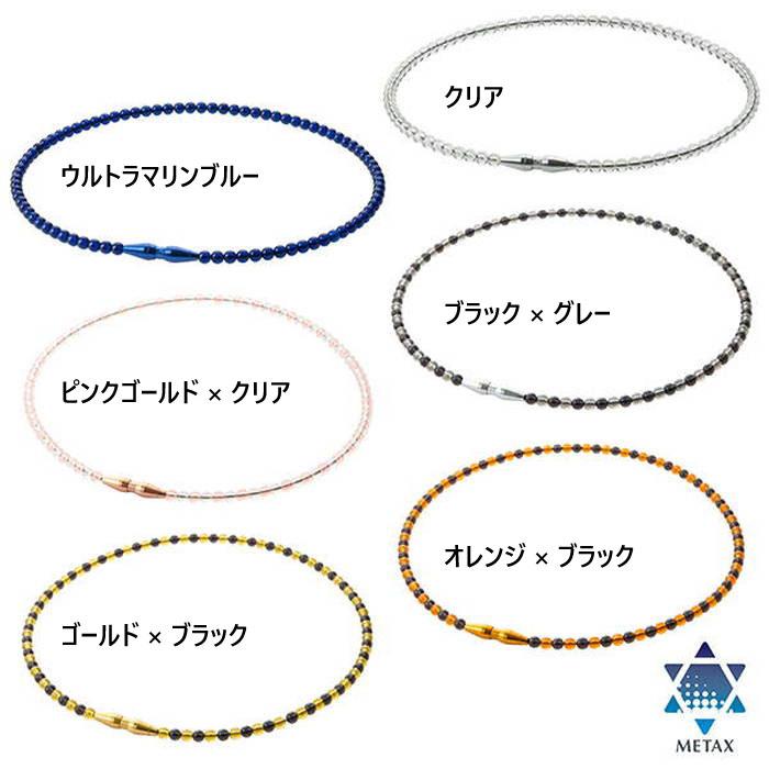 Phiten（ファイテン） メンズ レディース RAKUWA ラクワ ネックレス