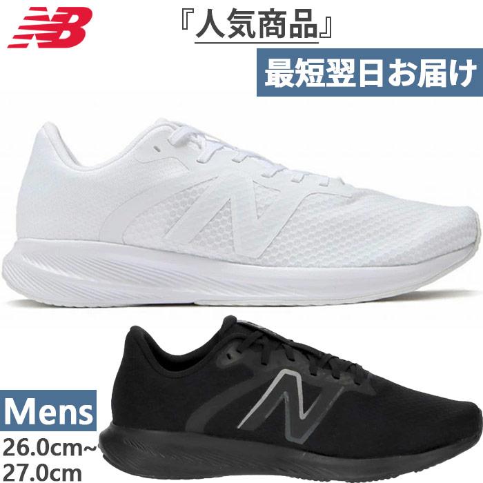 New Balance（ニューバランス） 全2色 2E幅 メンズ NB 413v2