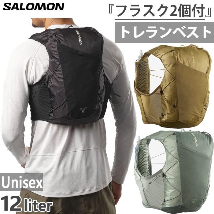 SALOMON（サロモン） 12L メンズ レディース アクティブスキン ACTIVE