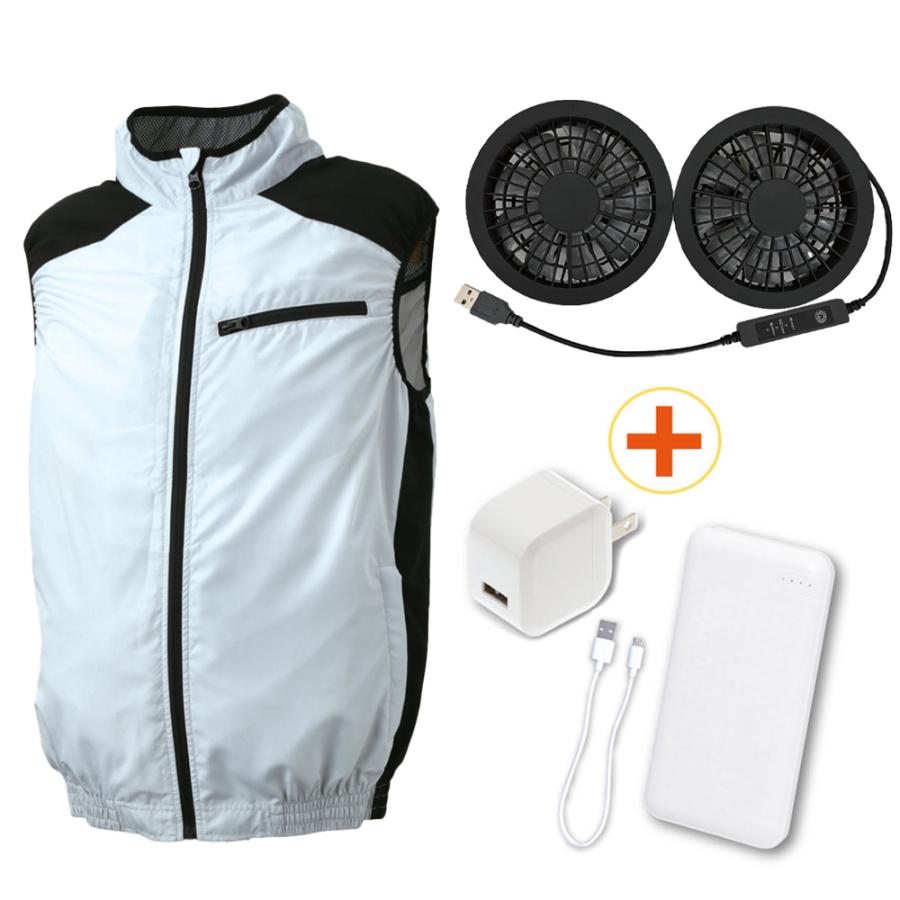フルセット 大風量ファン＋空調ウェア＋バッテリー シルバー 3Lサイズ