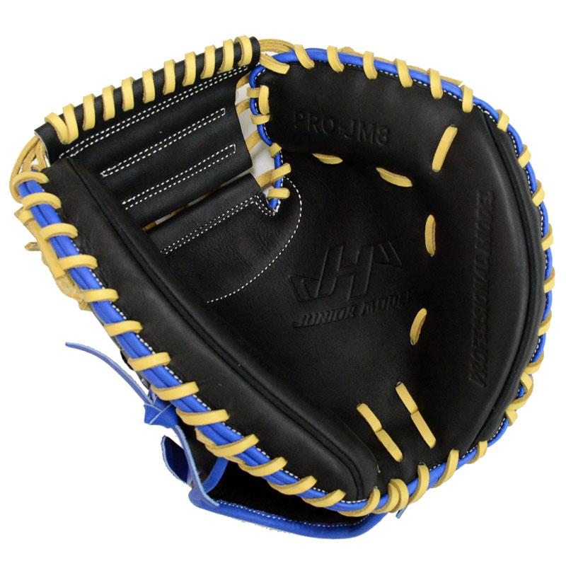 ハタケヤマ（HATAKEYAMA） 少年軟式用 展示会限定 キャッチャーミット