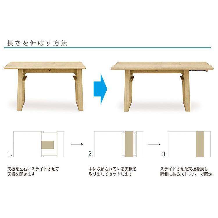 シギヤマ家具工業 【組立設置サービス付】 ダイニング4点セット