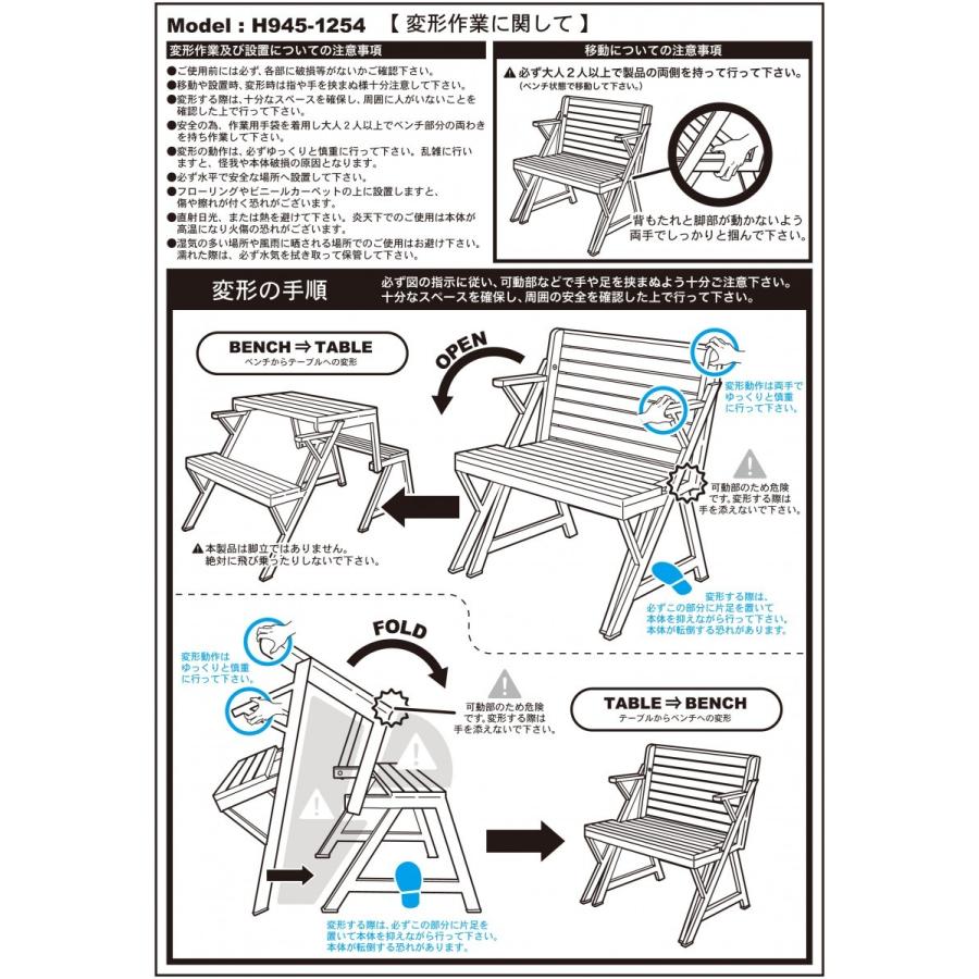 DULTON（ダルトン） ポイント2倍 送料無料 H945-1254S STAINLESS TABLE