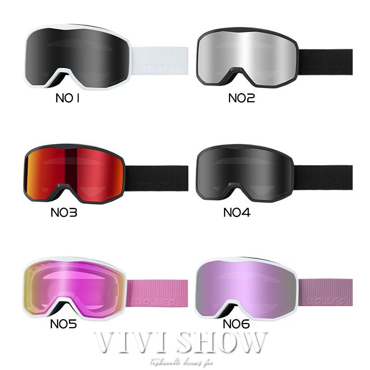 スノーボード スキーゴーグル ゴーグル 紫外線カット スノーゴーグル