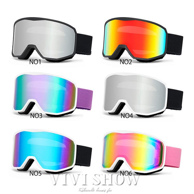 ゴーグル レディース メンズ スキーゴーグル スノーボード スノボ