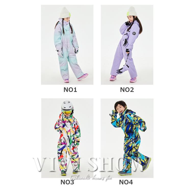 ウェア キッズ スキー スノボ 上下セット スノーウェア カジュアル