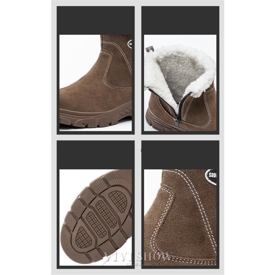 安全靴 ハイカット 作業ブーツ セーフティシューズ 裏起毛 軽量 防水