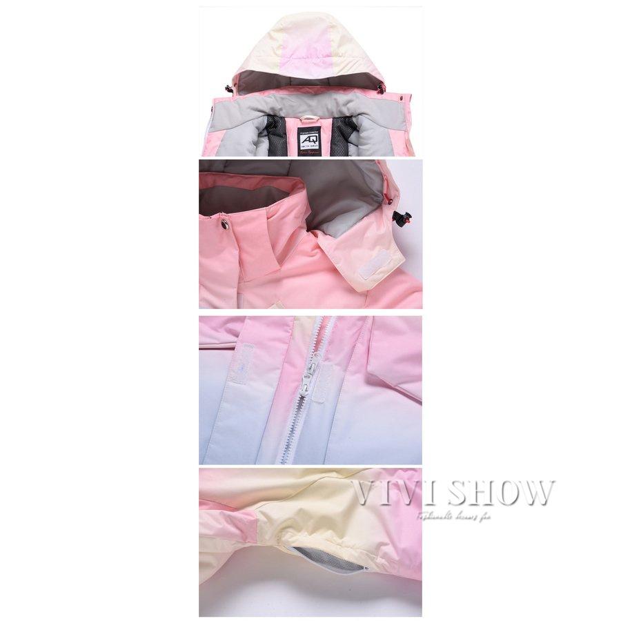 レディース スノーボードウェア スキーウェア スノボウェア ジャケット