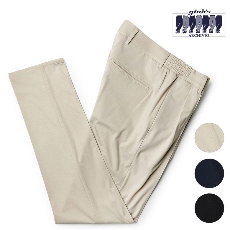 giab's ARCHIVIO（ジャブス アルキヴィオ） マサッチョ パンツ 永久