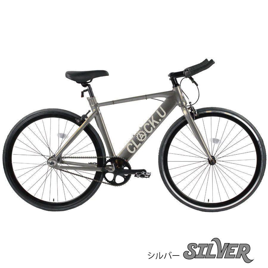 自転車 ピストバイク 700C シングルギア ブルーホーン スポーツ車 新