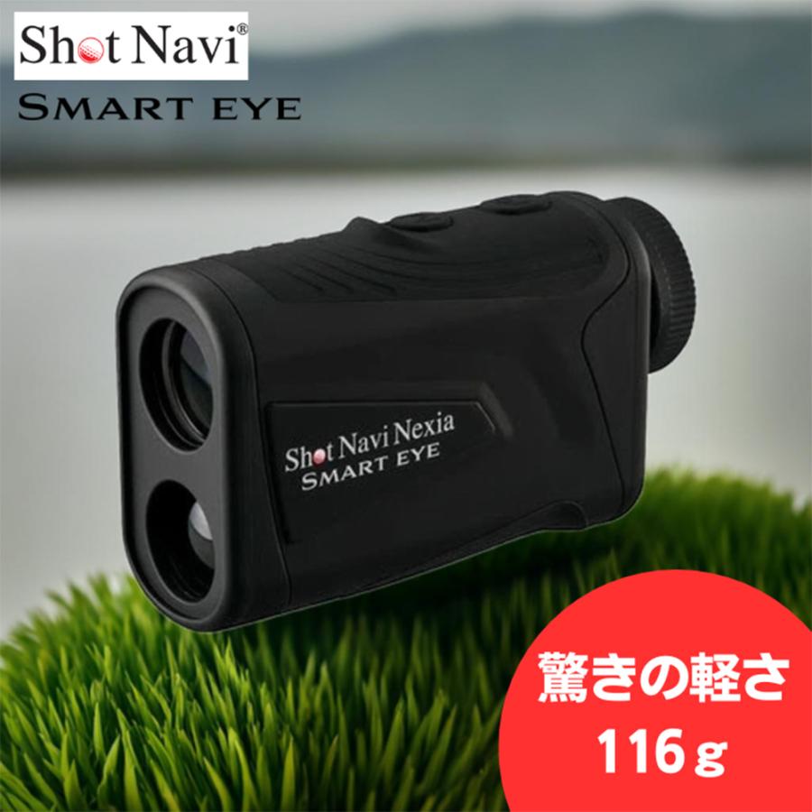 ShotNavi（ショットナビ） ショットナビ（Shot Navi）（メンズ
