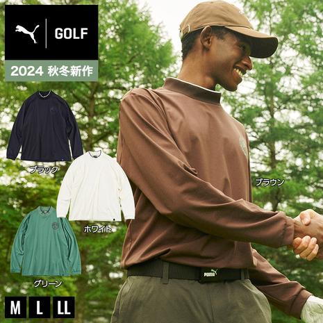 PUMA（プーマ） （メンズ）ゴルフウェア ラインカラー 長袖 モック