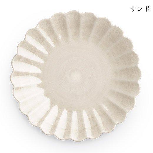 器 ボウル おしゃれ 北欧食器 モダン MATEUS オイスターシリーズ