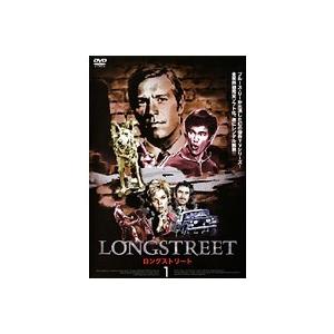 ロングストリート ブルース・リー 全8巻セット レンタルアップDVD