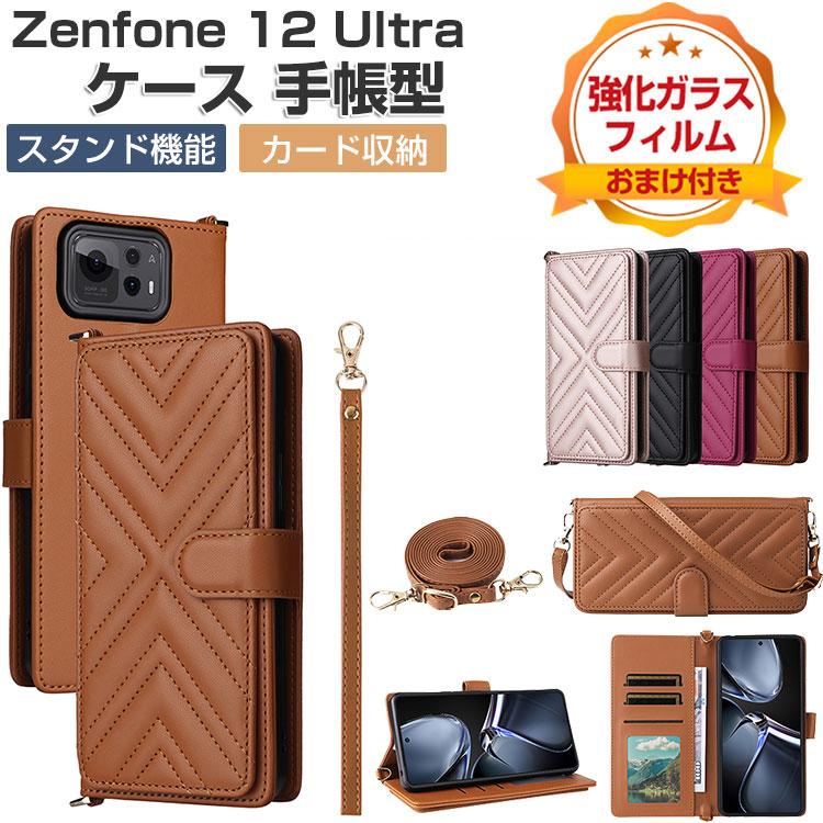 ZenFone ASUS Zenfone 12 Ultra ケース 耐衝撃 カバー 手帳型 財布型