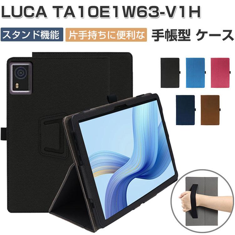 IRIS OHYAMA（アイリスオーヤマ） IRIS OHYAMA LUCA TA10E1W63-V1H