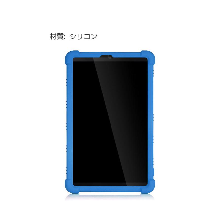 Lenovo Tab M8 HD/M8 FHD/M8 3rd Gen TB-8505F/X TB-8705F/M/i/X TB