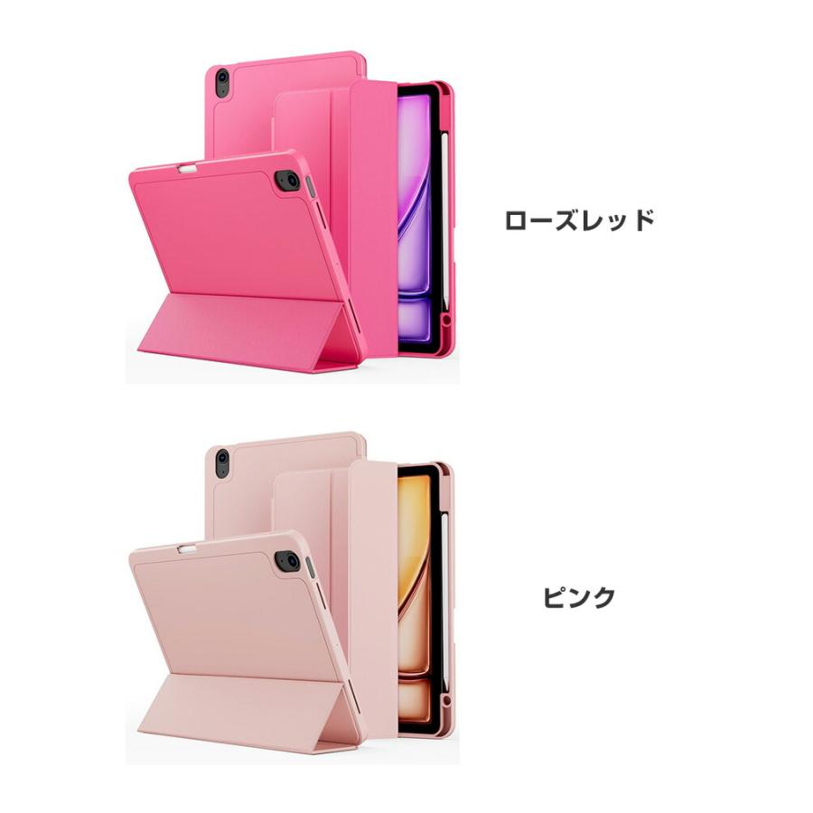 Apple アップル アイパッド 11型 (A16チップ)用のケース TPU&PUレザー