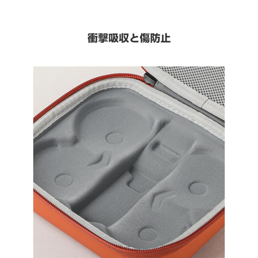 DJI DJI NEO 用ケース ドローン収納ケース 保護ケース 収納 耐衝撃