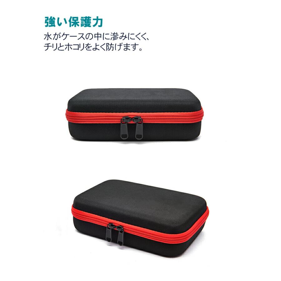 DJI Osmo Mobile SE オスモ モバイル6用 保護ケース ビデオカメラ