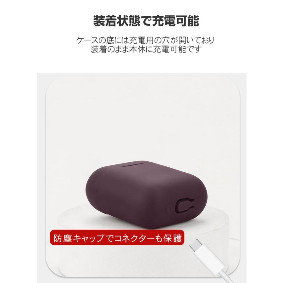 MARSHALL MINOR IV ケース 耐衝撃 シリコン素材のカバー イヤホン