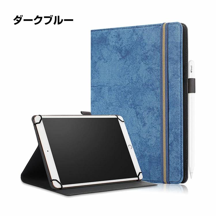 ASUS Chromebook Detachable CZ1 Kompanio 500 10.1型(インチ) ケース