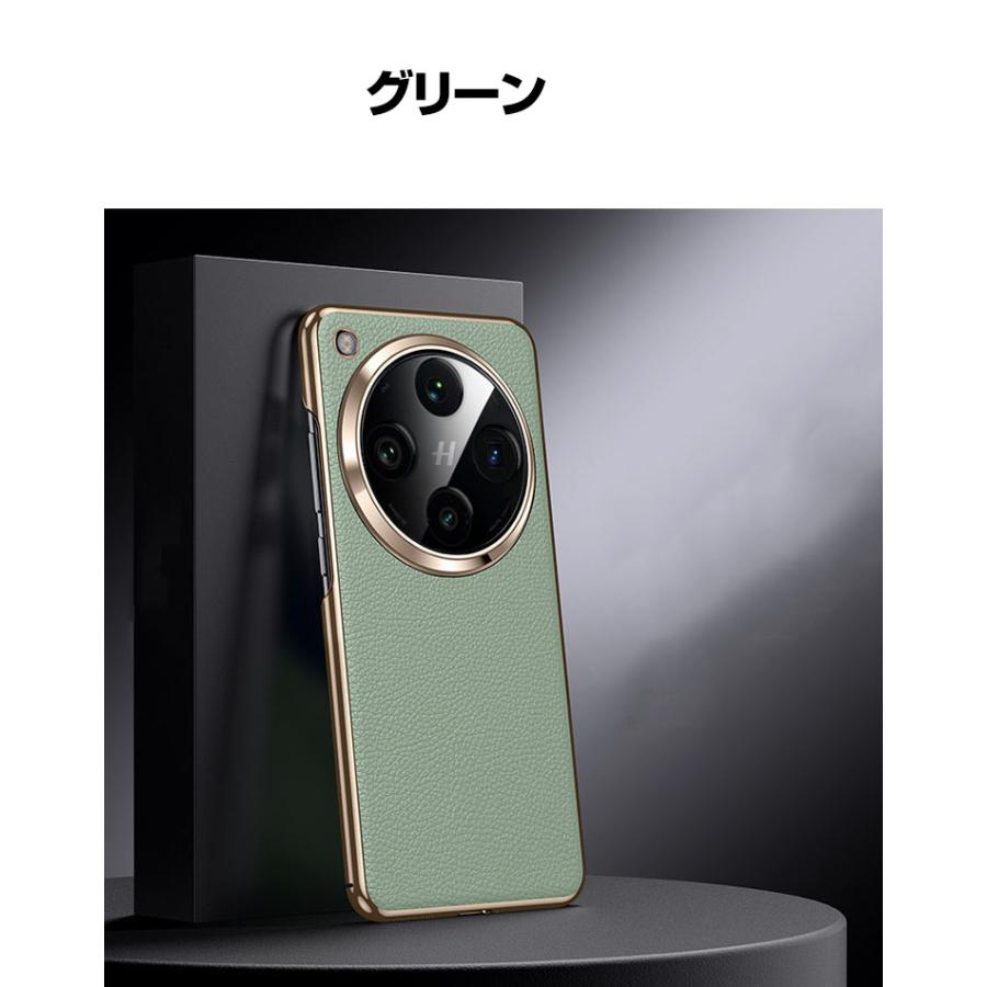 OPPO（オッポ） OPPO Find X8/Find X8 Pro 5G ケース カバー TPU&PU