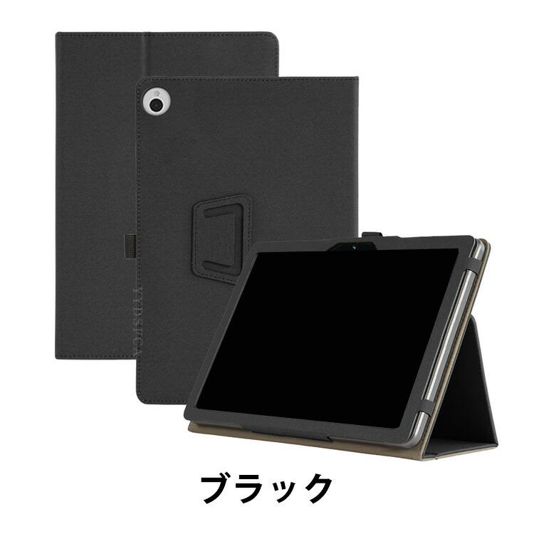 Wacom MovinkPad 11 11.45インチ用の傷やほこりから守る PUレザー 持ち