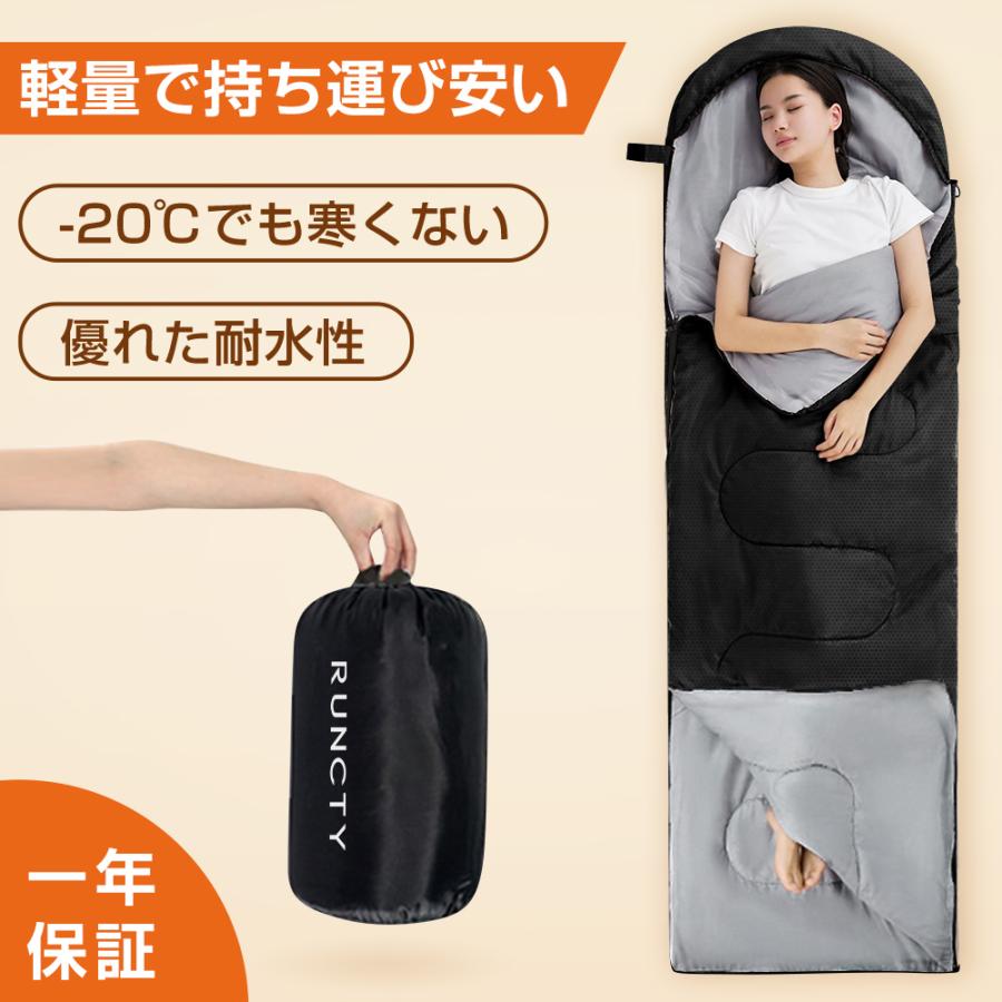 クーポンで2980円】寝袋 シュラフ 封筒型 1.1Kg 1.4Kg 1.8Kg 防災用 一