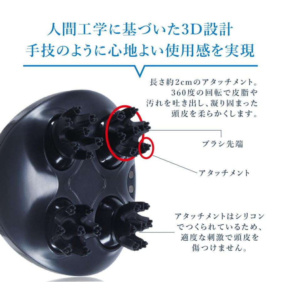 WAVEWAVE 【正規品】WAVEWAVE HEAD RELEASE SPA ヘッドスパ 振動 頭皮