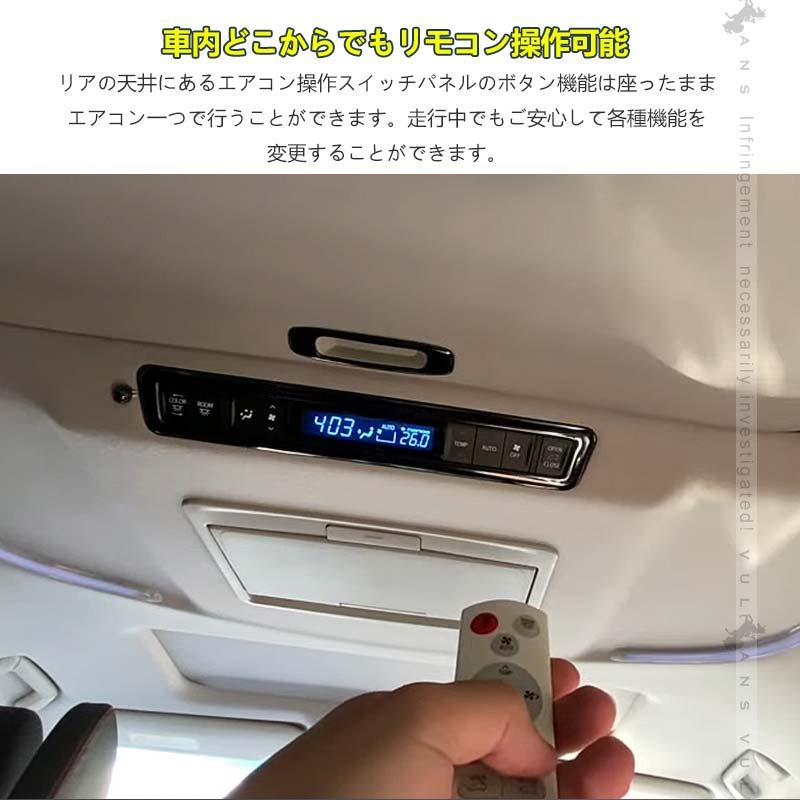 Vulcans 3点で1000円OFFクーポンあり】アルファード 30系 ヴェル