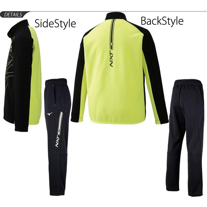 MIZUNO（ミズノ） ジャージ 上下セット キッズ ジュニア 男の子 女の子