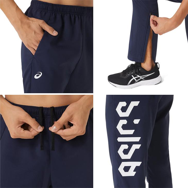 ASICS（アシックス） ウーブン 上下 メンズ asics HEX ウーブン