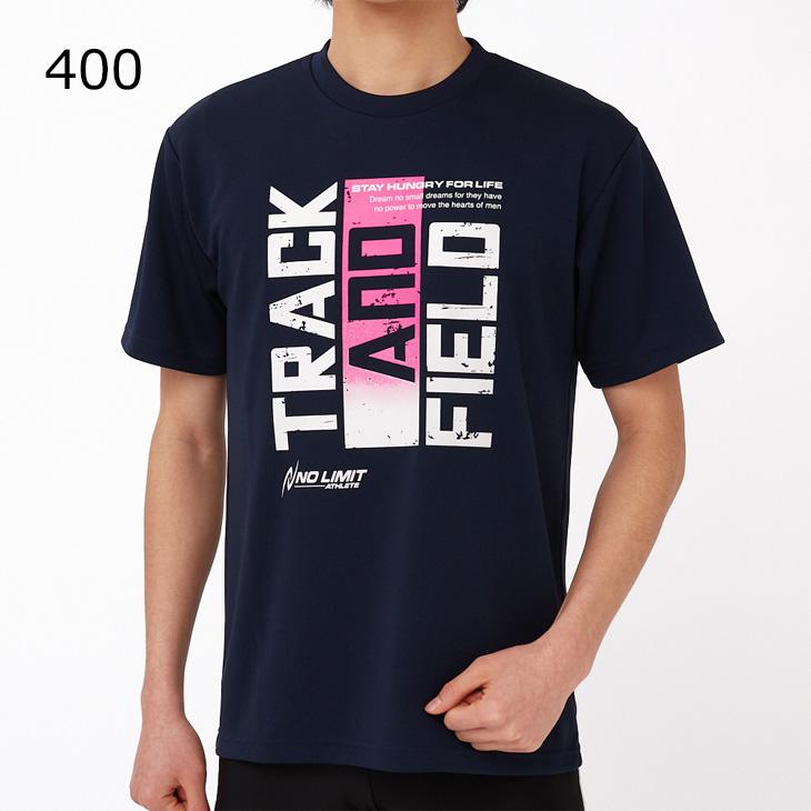 ニシ・スポーツ 半袖 Tシャツ ニシ NISHI プリントT 陸上競技 TRACK