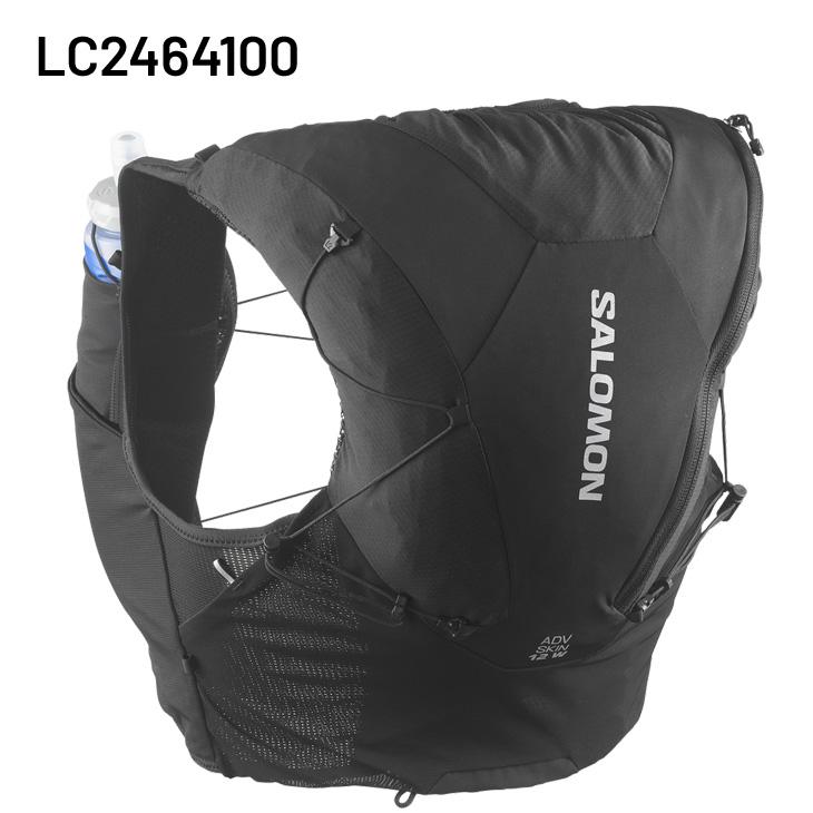 SALOMON（サロモン） レディース ランニングベスト フラスク付 SALOMON