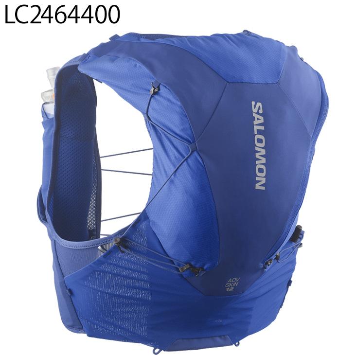 SALOMON（サロモン） ランニングベスト フラスク付 SALOMON ADV SKIN