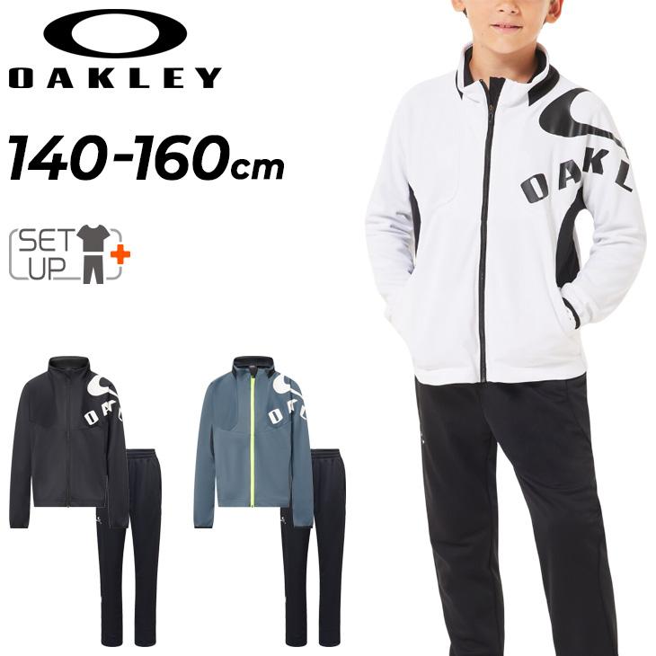 IFME（イフミー） オークリー キッズ ジャージ 上下 OAKLEY 長袖