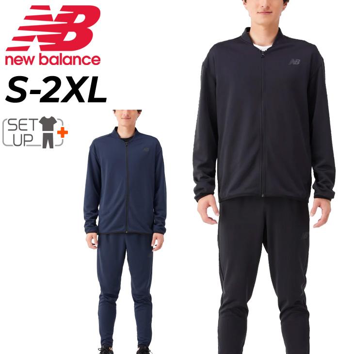 New Balance（ニューバランス） ジャージ 上下 メンズ Newbalance