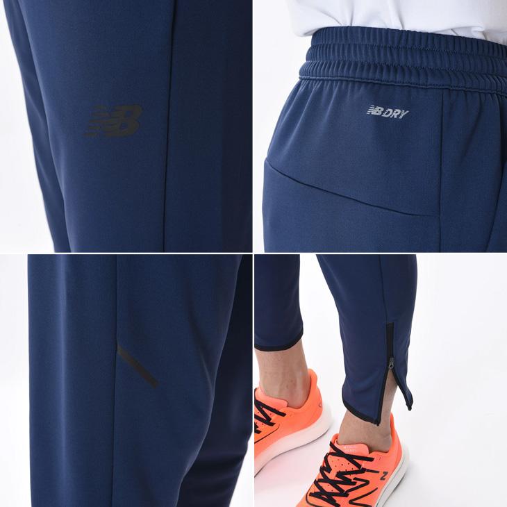 New Balance（ニューバランス） ジャージ 上下 メンズ Newbalance