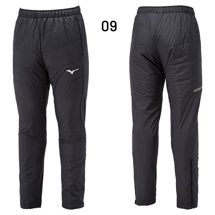 MIZUNO（ミズノ） メンズ 中綿パンツ モレリア パデッドウォーマー