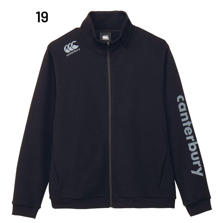 カンタベリー ジャケット スウェット メンズ ユニセックス canterbury