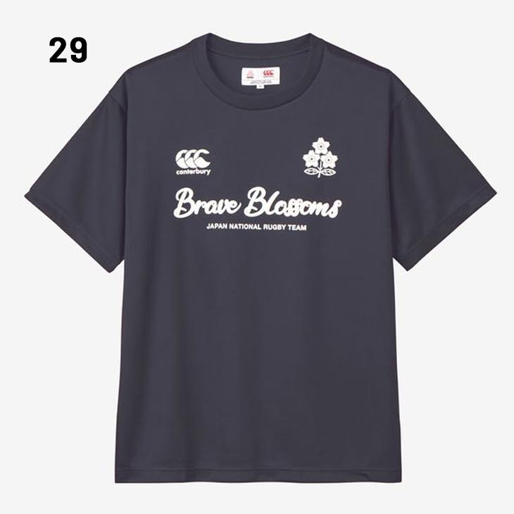 シャツ カンタベリー 半袖 Tシャツ メンズ ユニセックス ラグビー