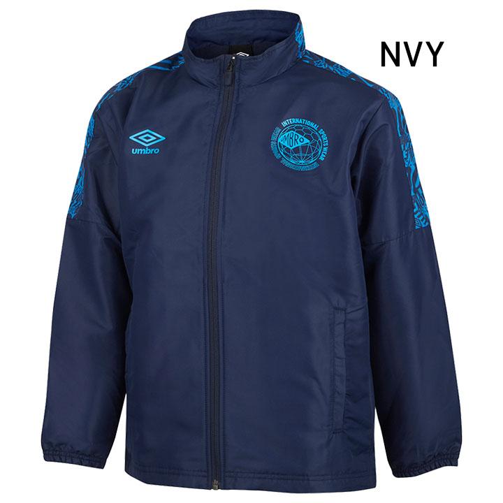 umbro（アンブロ） キッズ ウィンドブレーカー 130-160cm 子供服/umbro