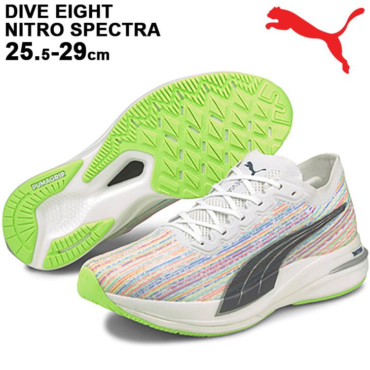 PUMA（プーマ） ランニングシューズ メンズ ディヴィエイト ニトロ