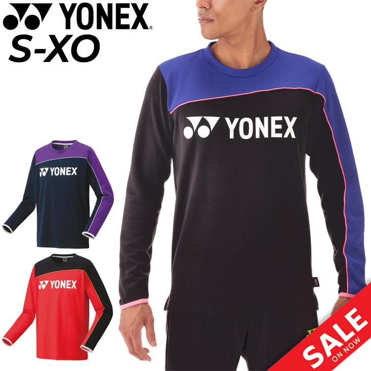 YONEX（ヨネックス） ユニライトトレーナー 長袖 メンズ レディース