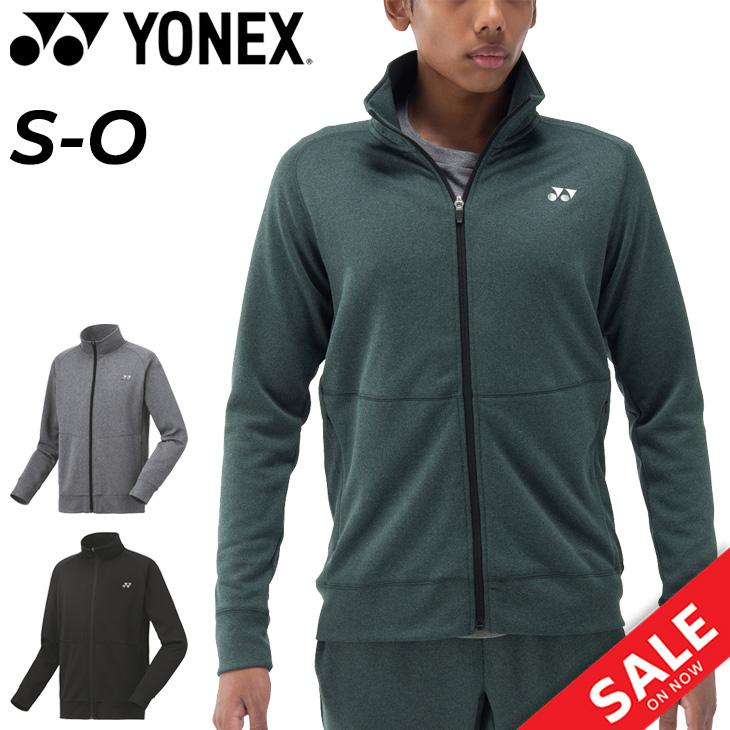 YONEX（ヨネックス） ジャージ ジャケット メンズ レディース ユニ