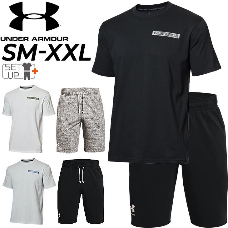 UNDER ARMOUR（アンダーアーマー） トレーニングウェア 上下 メンズ