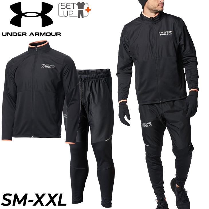 UNDER ARMOUR（アンダーアーマー） トレーニングウェア 上下 メンズ 裏